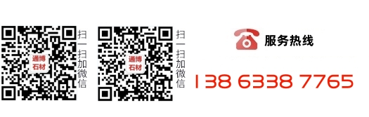 服務(wù)熱線(xiàn)